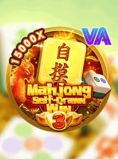 90-ball bingo game cover