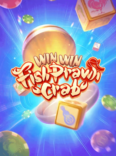 Mega spin slot cover